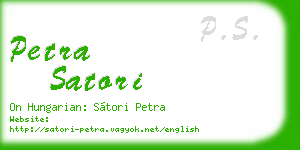 petra satori business card